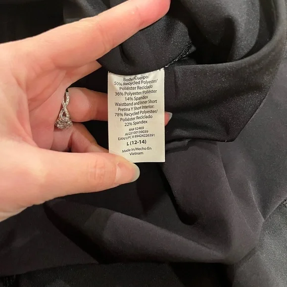 Black Avia Skort - Size Large - Picture 7 of 7